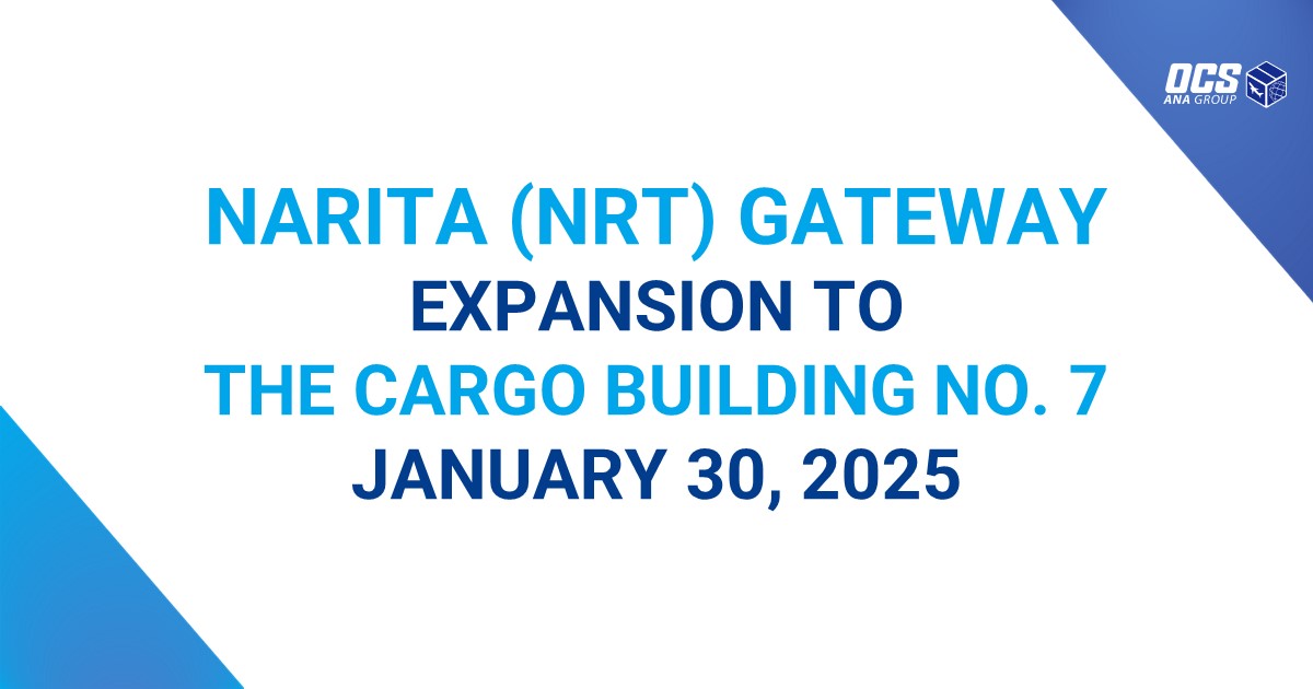 Narita Gateway Expansion to Cargo Building 7